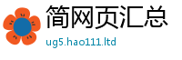 2025精准资料大全免费把2025年正版资料免费最新版本